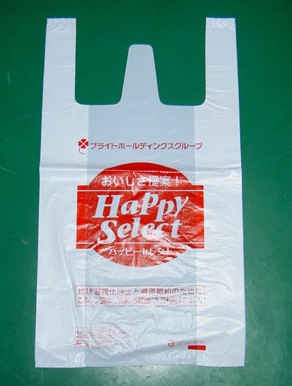 HDPE T-Shirt Bags